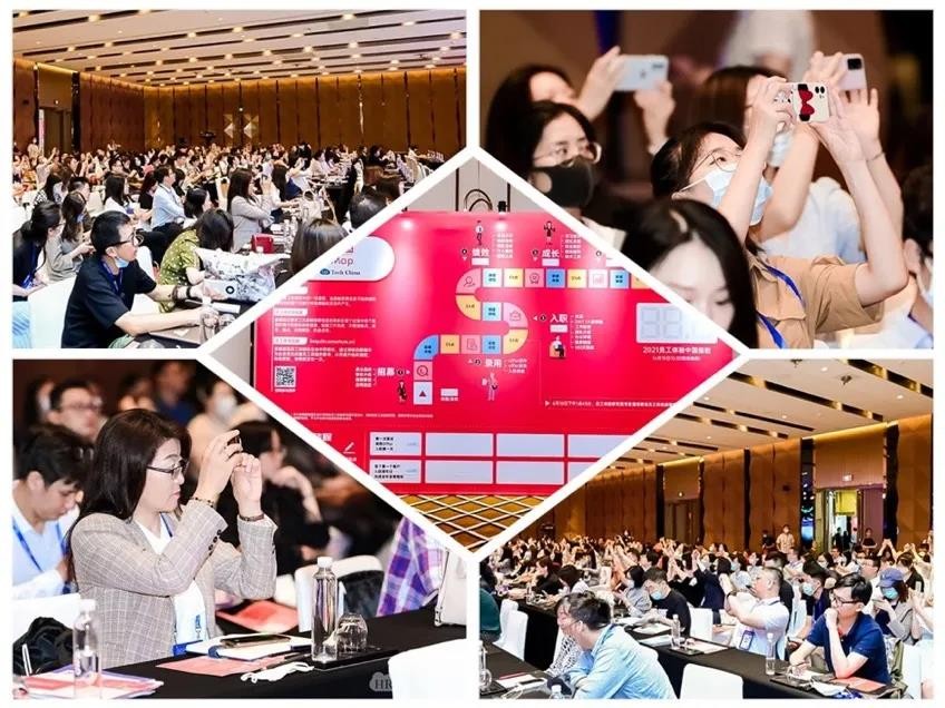 塔塔咨询服务公司人力资源,塔塔tcs这家公司怎么样