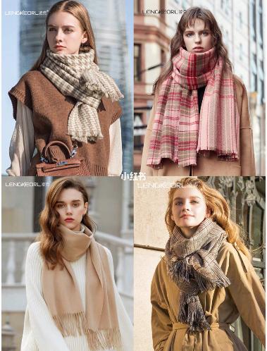 麻花围巾淘宝店铺,淘宝长款围巾推荐