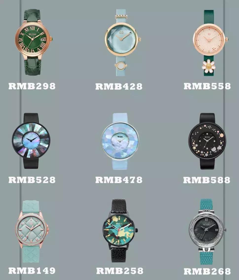 45款ins风超棒的高颜值手表