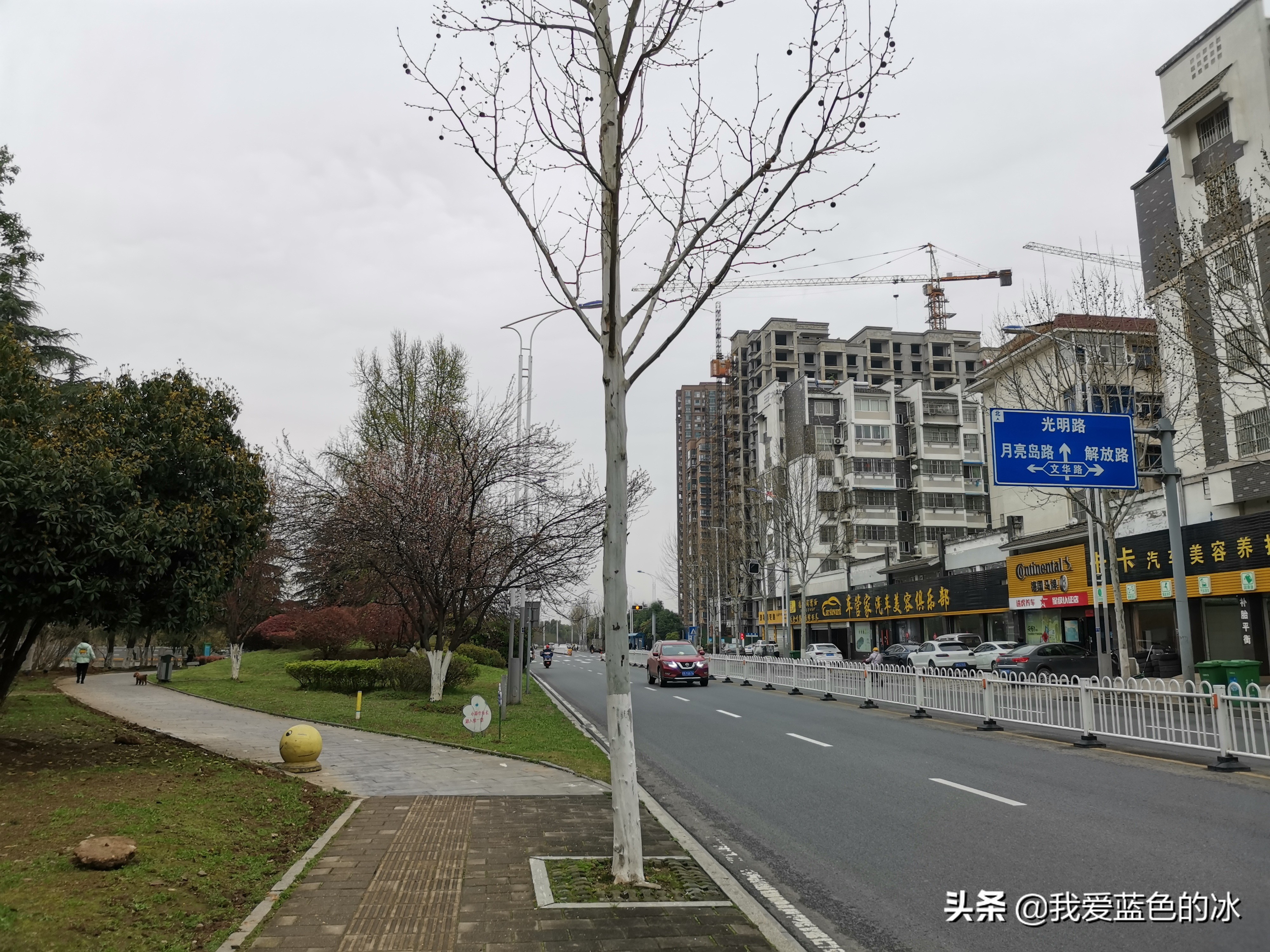 六安月亮岛分岛,六安的月亮岛旁边的小岛