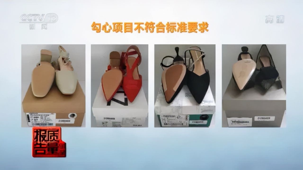 曝光荆州这些单位上黑榜,荆州黑榜名单