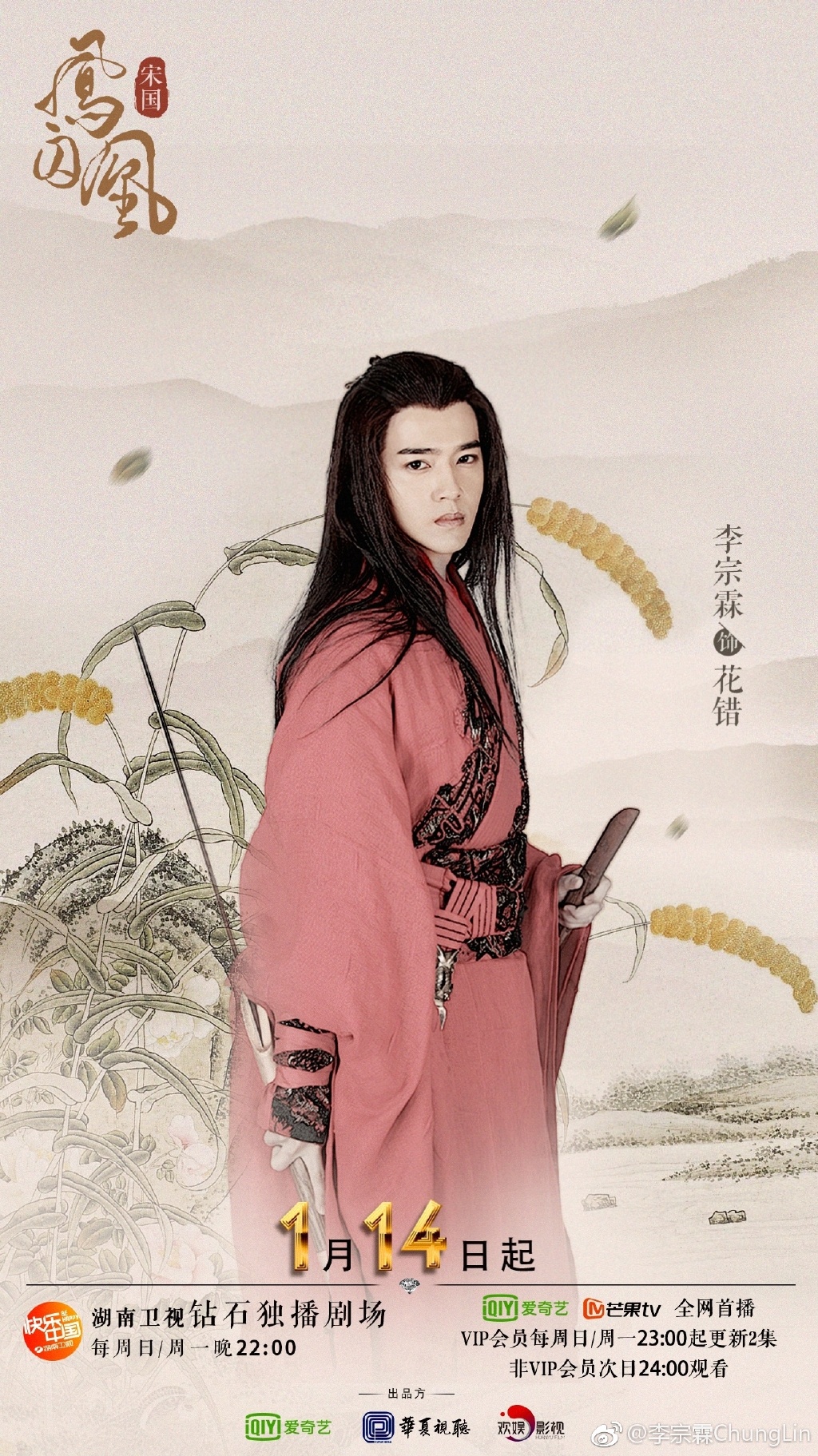 易烊千玺偶练,易烊千玺小成员