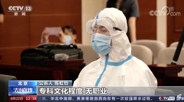 女子应聘总裁助理月薪8万,22岁女孩应聘总裁助理