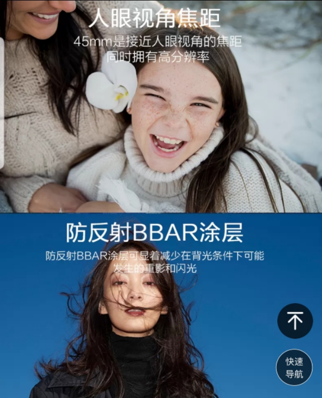 腾龙最具性价比的全画幅微单镜头,腾龙越渊凌云