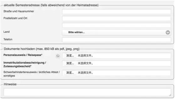 德国大学宿舍申请流程,德国留学宿舍怎么申请