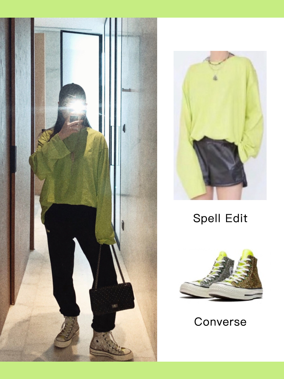 荧光绿怎么搭配衣服,荧光绿怎么搭配显高级