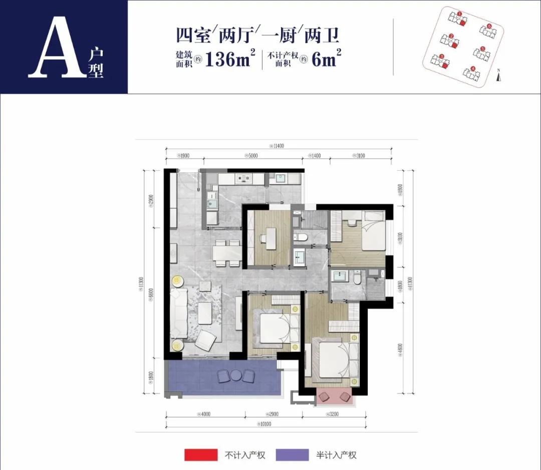 昆明北市区热门楼盘,俊发城文熙苑评测