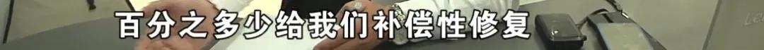 叶子板凹陷报保险能更换吗,定损叶子板更换标准