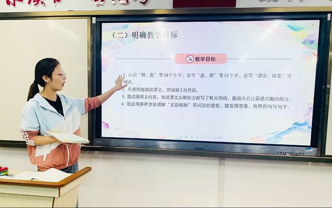 知之愈明行之愈笃原文,知之愈明行之愈笃知行合一