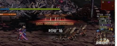 dnf清泉流怎么出货,dnf清泉深渊推荐