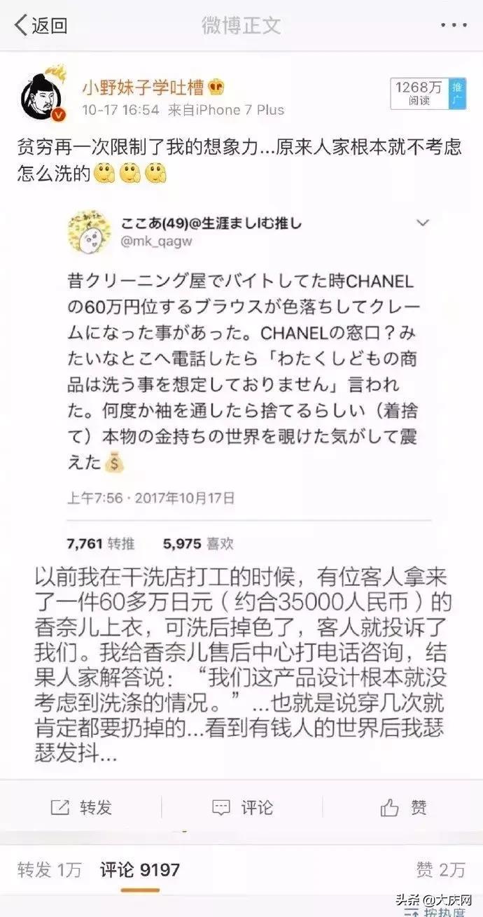 10年不褪色的lv包是真的吗,新买的lv包包褪色可以退吗