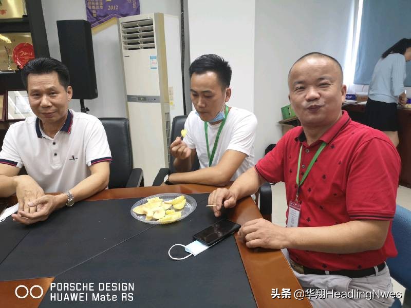 消费扶贫“黄金李”深圳市果品行业协会为智联万农推介座谈会