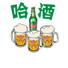 青岛啤酒散装袋子图片,青岛啤酒经典礼盒装