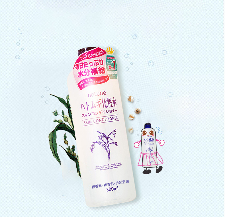 还没开始防晒就晒黑了,还没到夏天就晒黑一个度