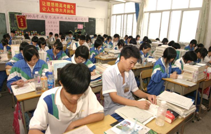 成绩没有考好校长约谈老师,校长因为成绩差被约谈