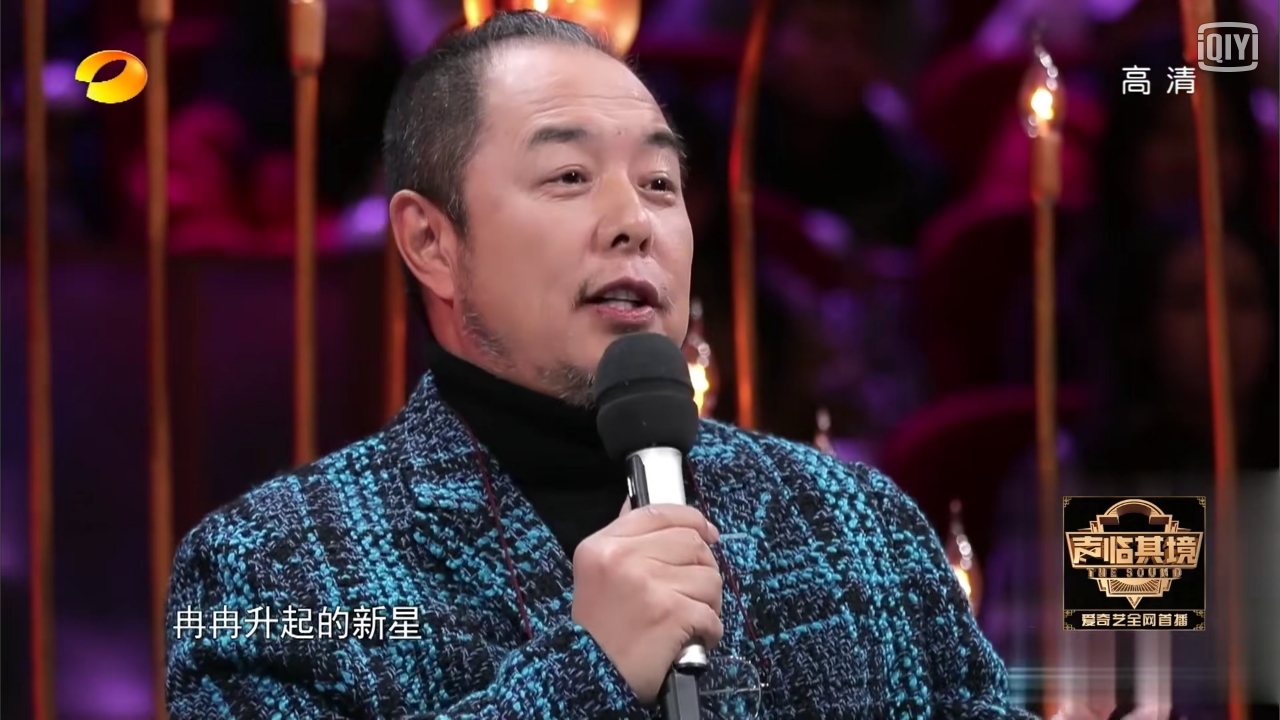 迪丽热巴王刚声临其境,迪丽热巴张国立配音