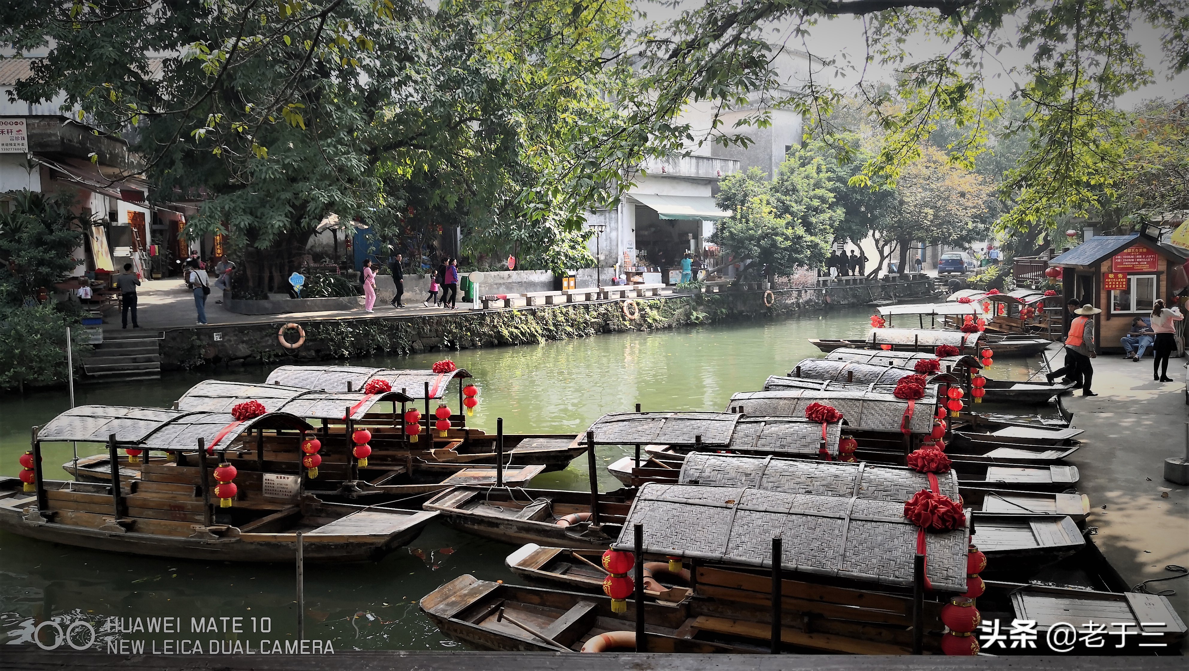 广东顺德逢简水乡童车店,广东顺德逢简水乡