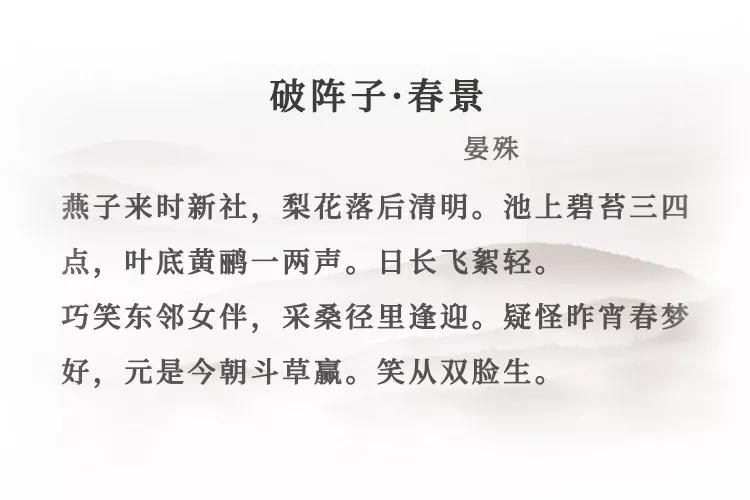 好几年没吃到青团,终于吃到苏州的青团