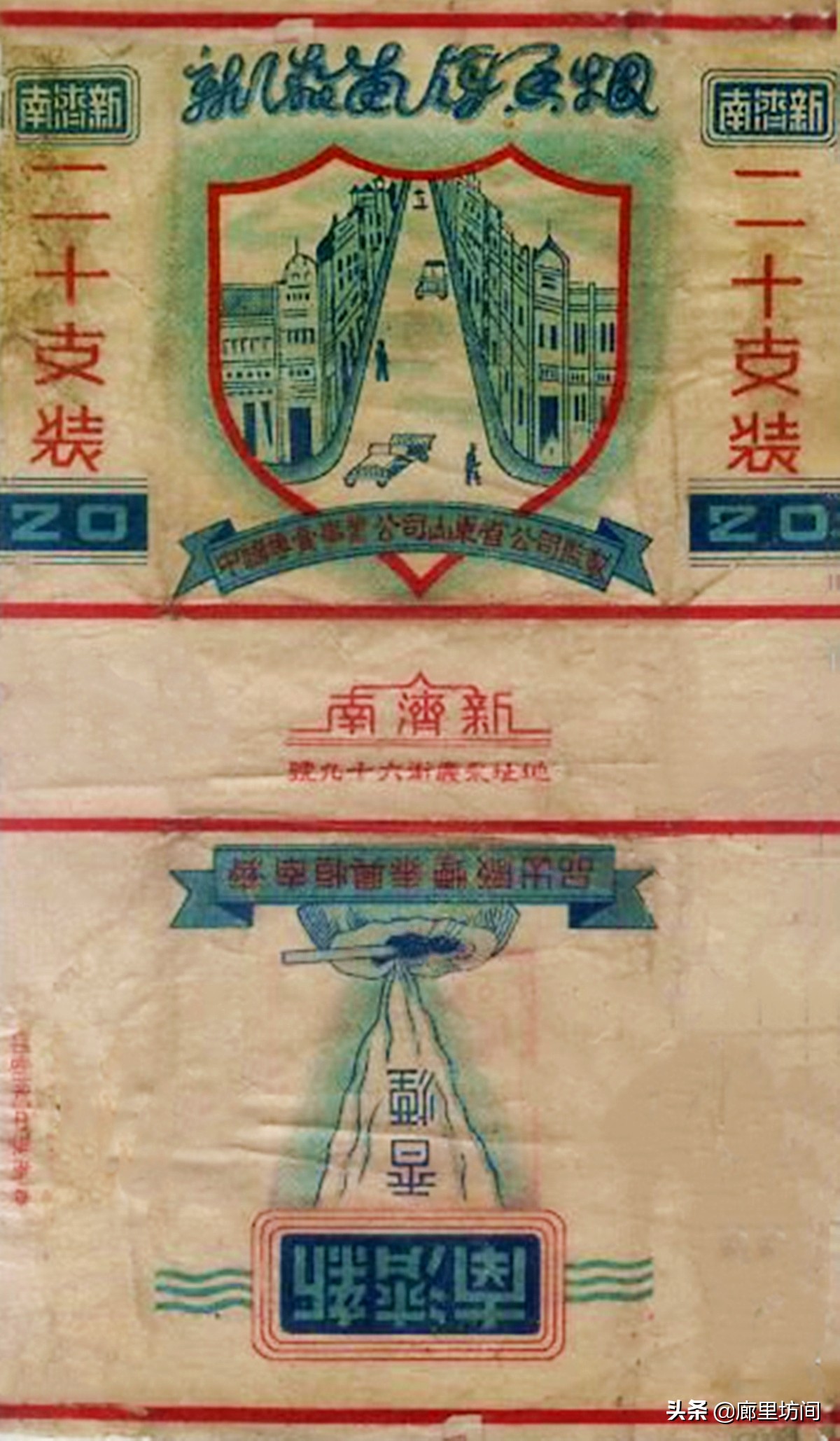 老烟标宁波人的香烟记忆,老香烟情怀