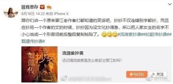 少年的你真实版原唱,少年的你真的有这么好吗