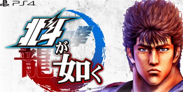 日本漫画风格游戏推荐,根据好看的漫画改编而来的游戏