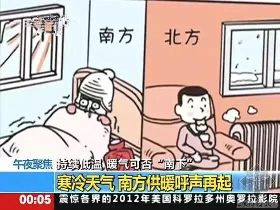 喜!13个好消息齐砸珠海人头上!还有这么多免费的……