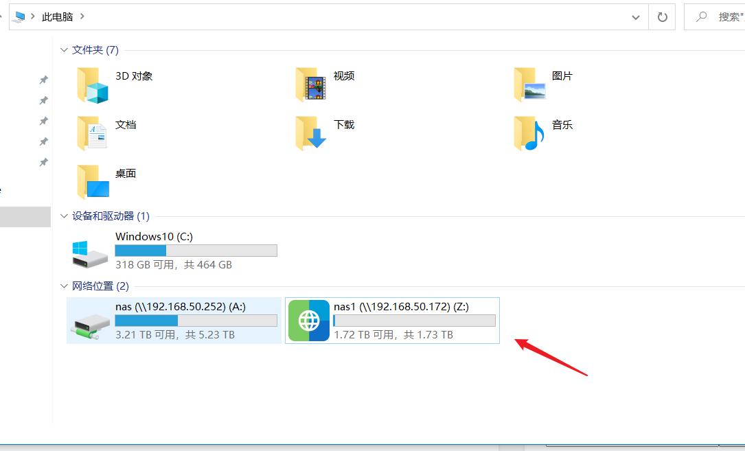 第1次安装群晖nas机器如何设置,群晖nas使用教程是什么