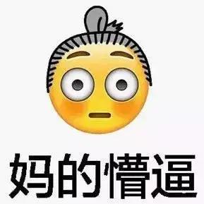 霍尊常吃的海狗丸秘药，到底有没有让他更强？