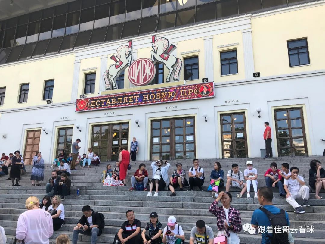 2018俄罗斯世界杯纪录片,2018俄罗斯世界杯俄罗斯集锦