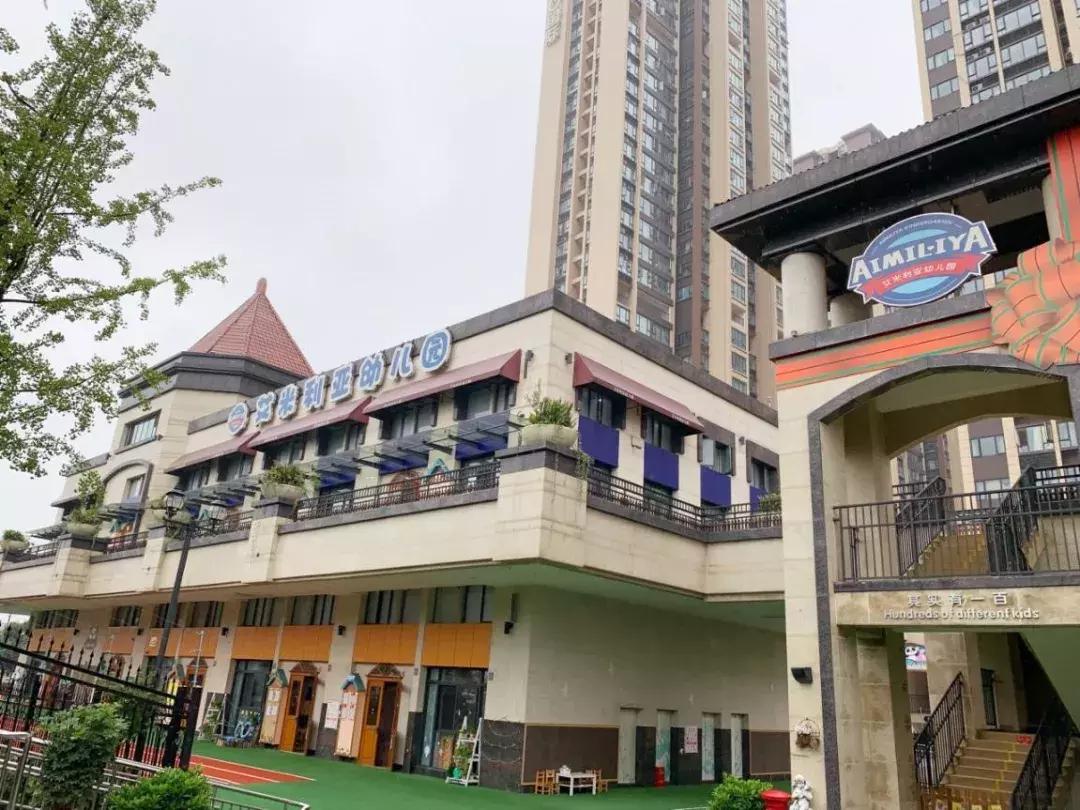 蒙氏教育幼儿园探园,参观蒙氏幼儿园的相关问题