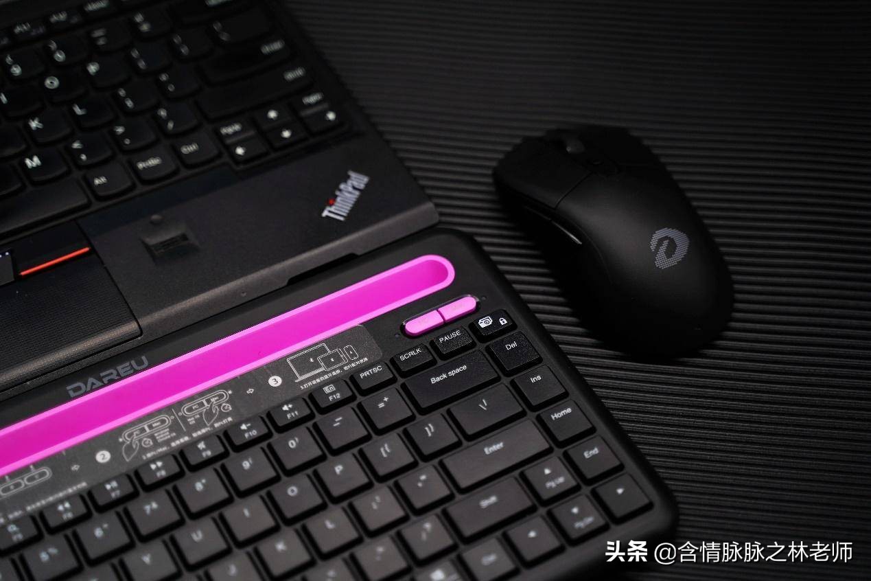 达尔优机械键盘200左右推荐,达尔优入门级键盘