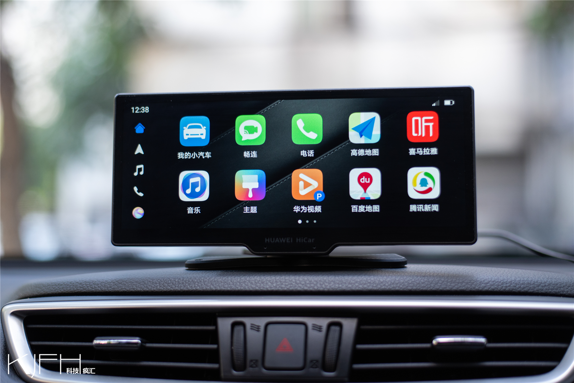 华为智选车载智慧屏导航能升级吗,华为智选车载智能屏有哪些功能
