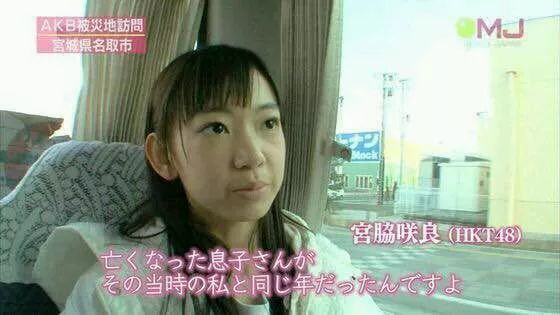 日本整容真的很好吗,日本整容vs韩国整容图片对比