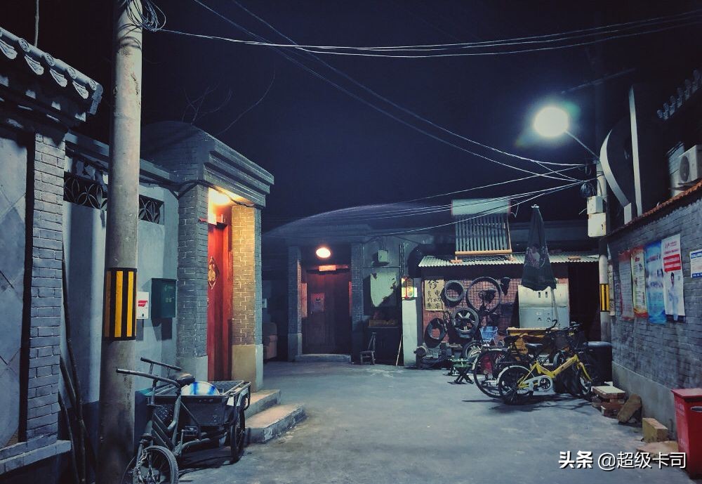 黄金瞳到底好不好看,黄金瞳评分多少