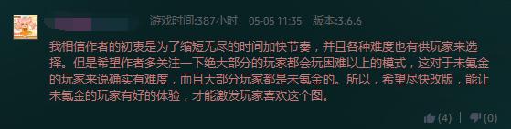经典老游戏魔兽争霸,一代经典魔兽争霸