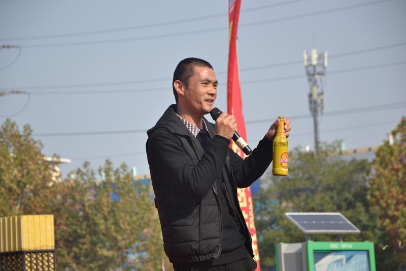 临沂市金牌啤酒,临沂特色美食征集