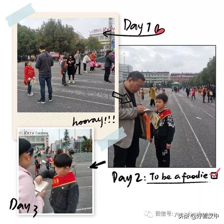 洋县神墨学堂口才户外课精彩集锦