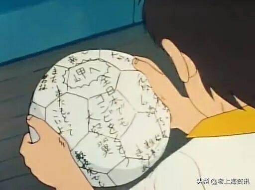 足球小将动画回忆,足球小子和绿茵小子