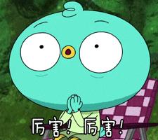 去国外当志愿者的条件,去海外哪里做志愿者