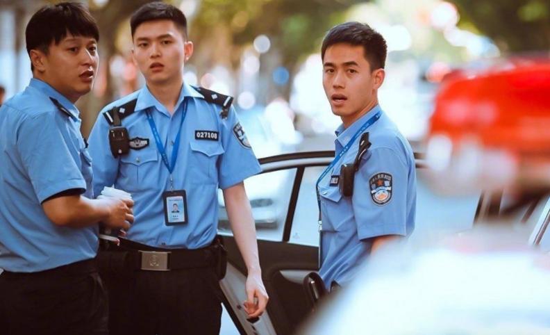 五年专项岗事业编警察报考条件,事业单位招聘警察文职