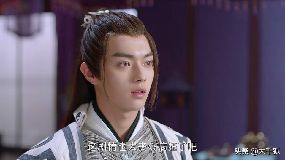 铁粉都想弃剧，一夜之间，为何《从前有座灵剑山》口碑急转直下