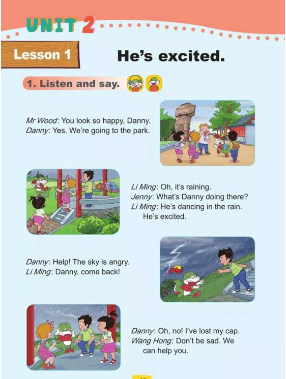 五四制鲁科版五年级下册英语单词,鲁科版五年级下册英语电子课本