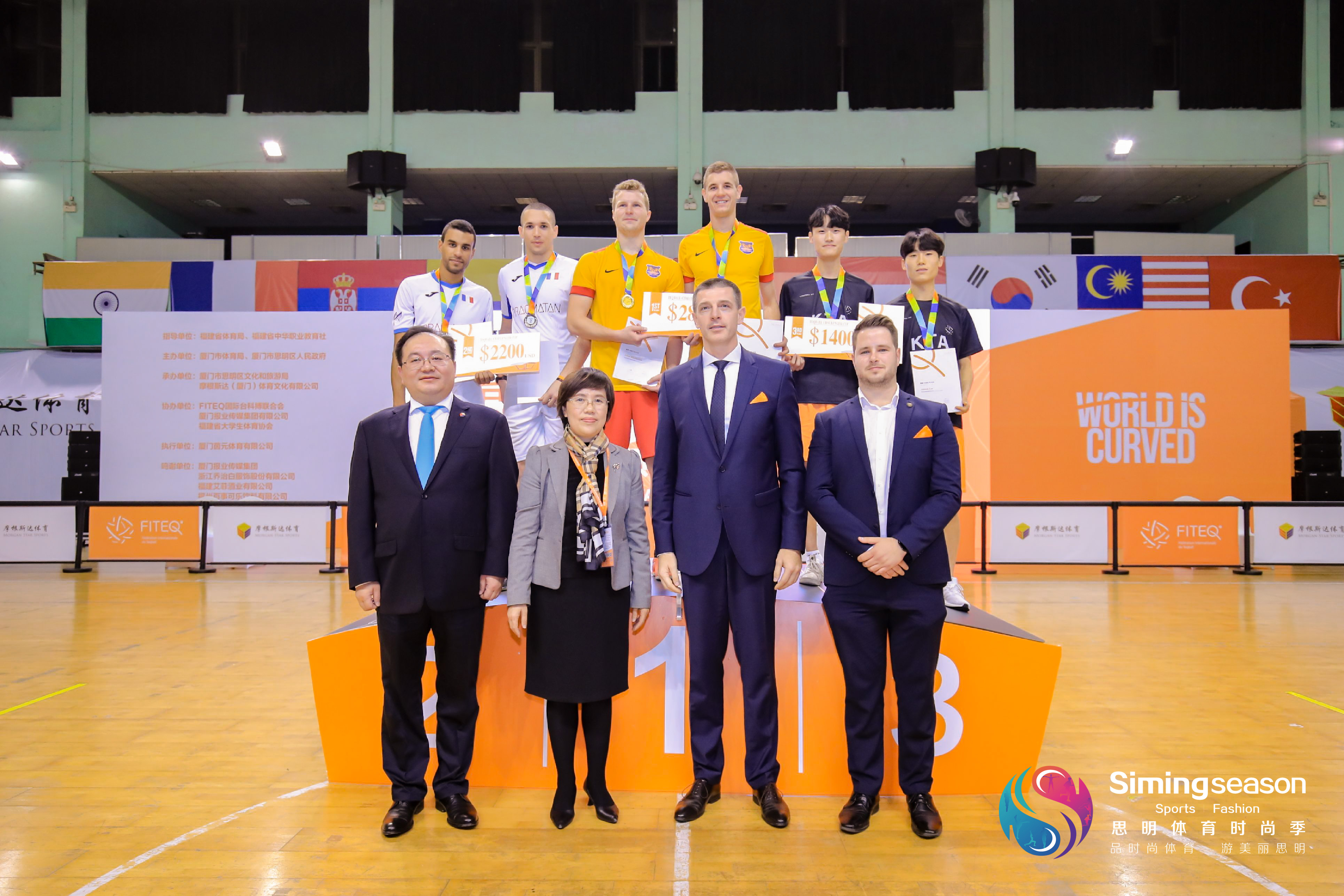 首届台科博国际挑战赛厦门拉拉队,2024厦门国际赛事