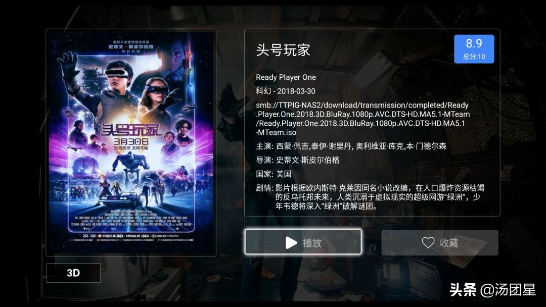 海美迪q5四代,海美迪q5能流畅播放4k蓝光原盘吗