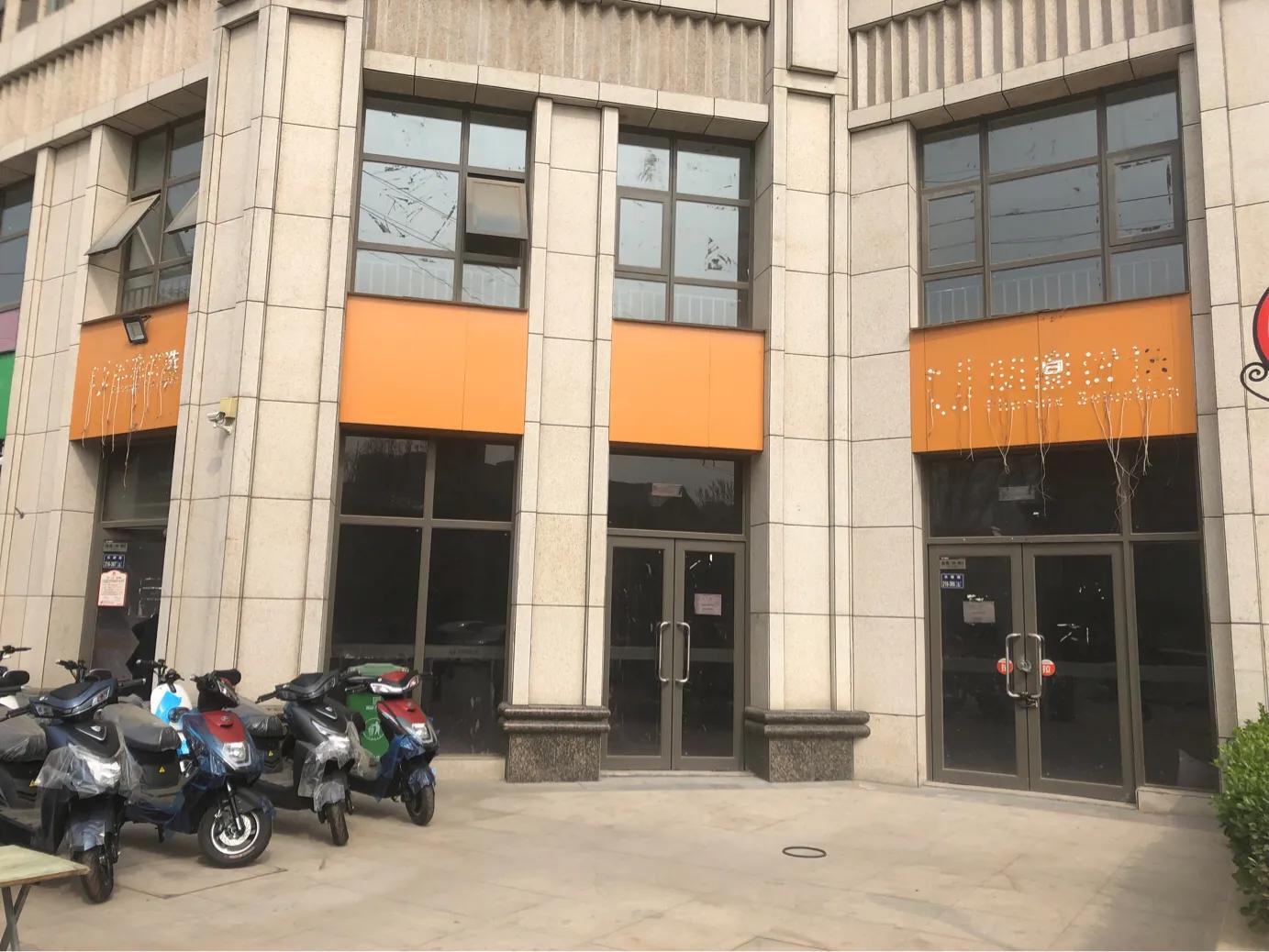 投资是不是一件很扯淡的事情,住宅底商商铺值得投资吗