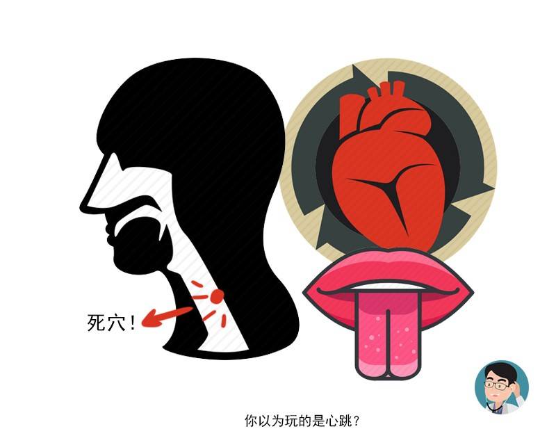 新娘被亲吻事件,新婚新娘被人亲死