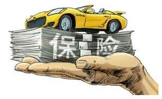 零首付和全款买车哪个划算,买车可以贷全款吗