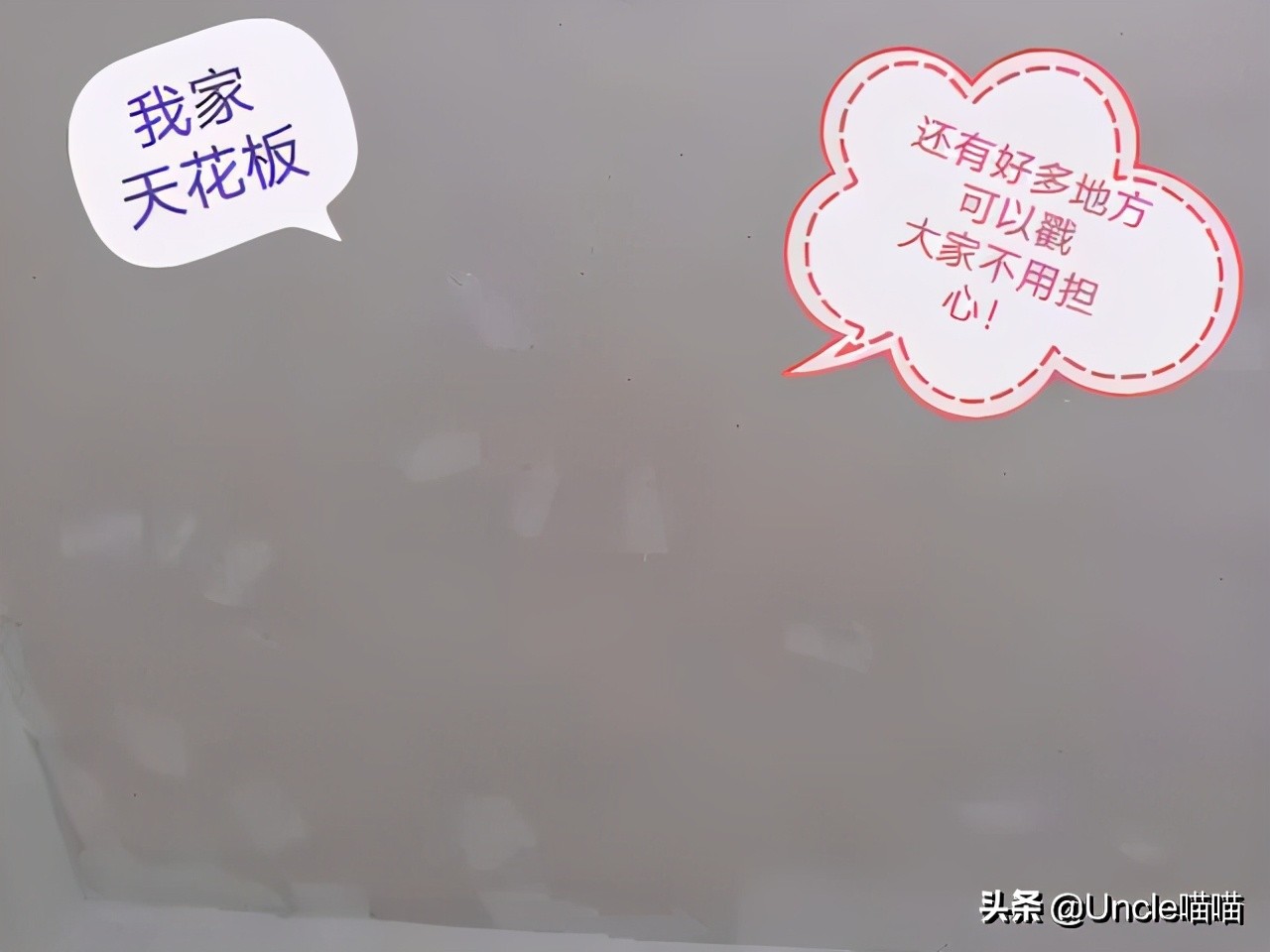 魔兽世界tbc奶骑65-70升级攻略,魔兽世界tbc奶骑升级手法