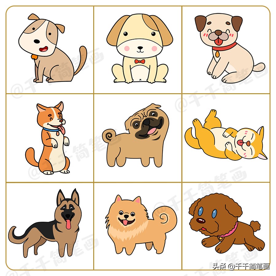 6-12岁儿童绘画简笔画小动物,用123456画小动物的简笔画