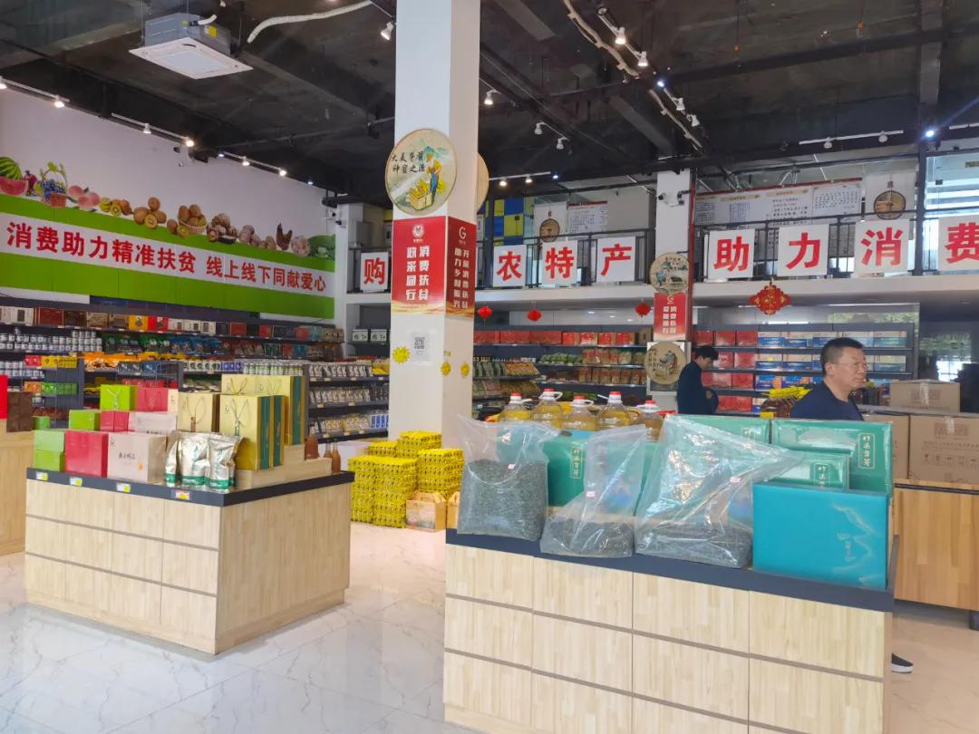 荆选快讯丨伟达电商：以高质量调研学习助推企业高质量发展